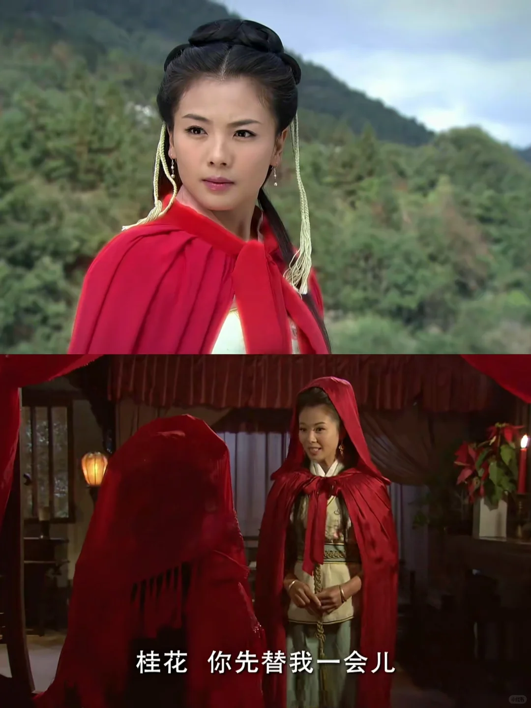 剧中 女孩默娘服饰中的小巧思[两颗心R]