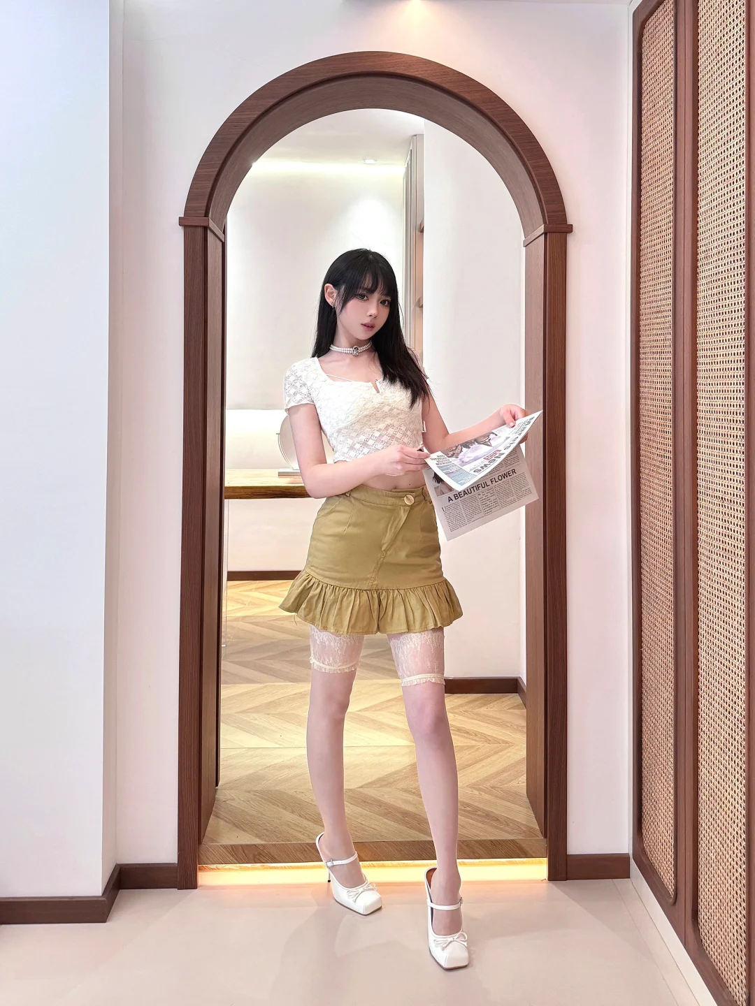I 🥨 U