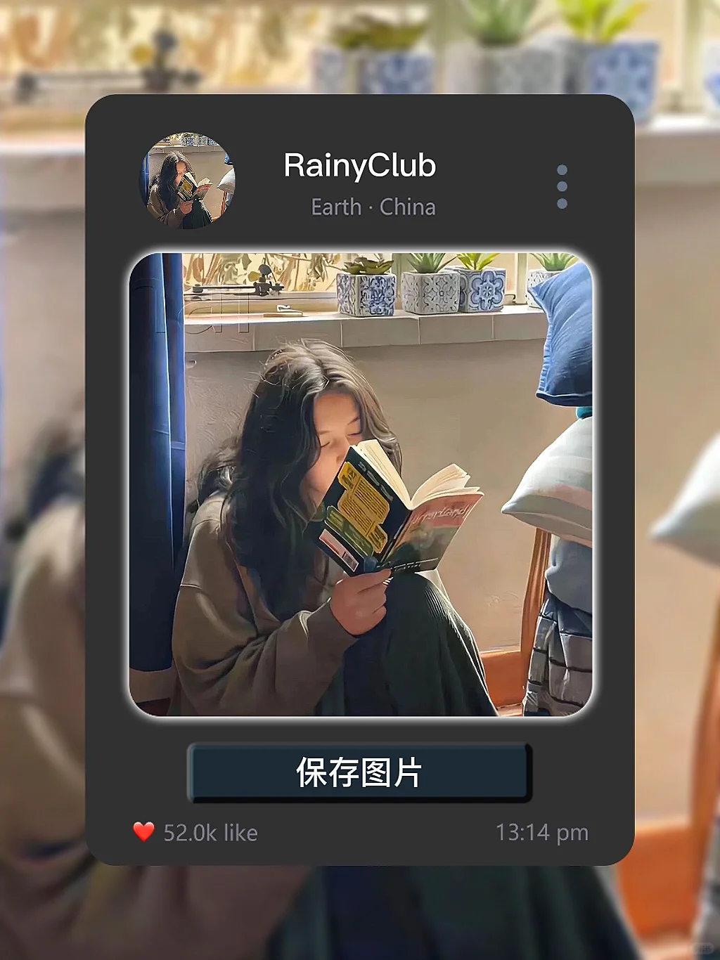 _“清新感女生头像”