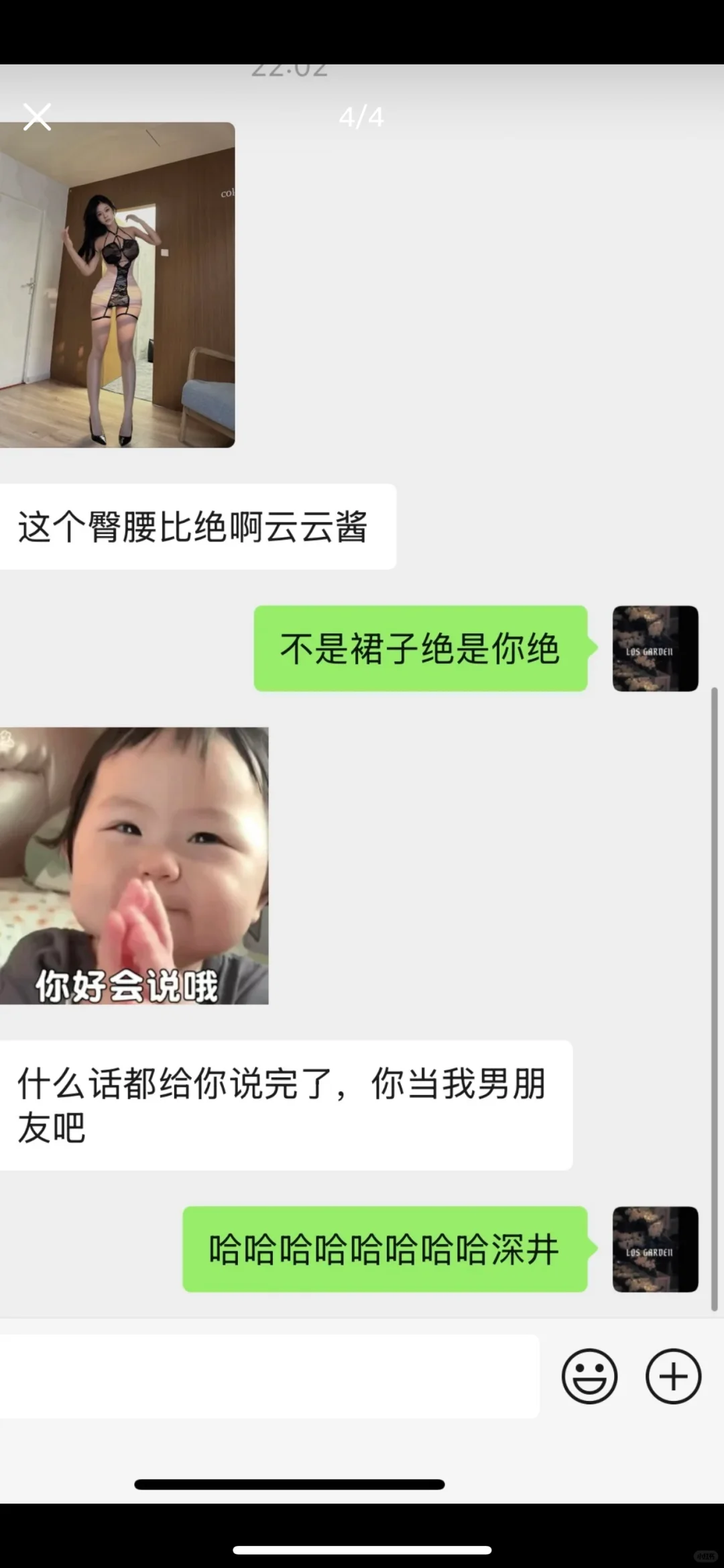 Mommy…是一种感觉🥺