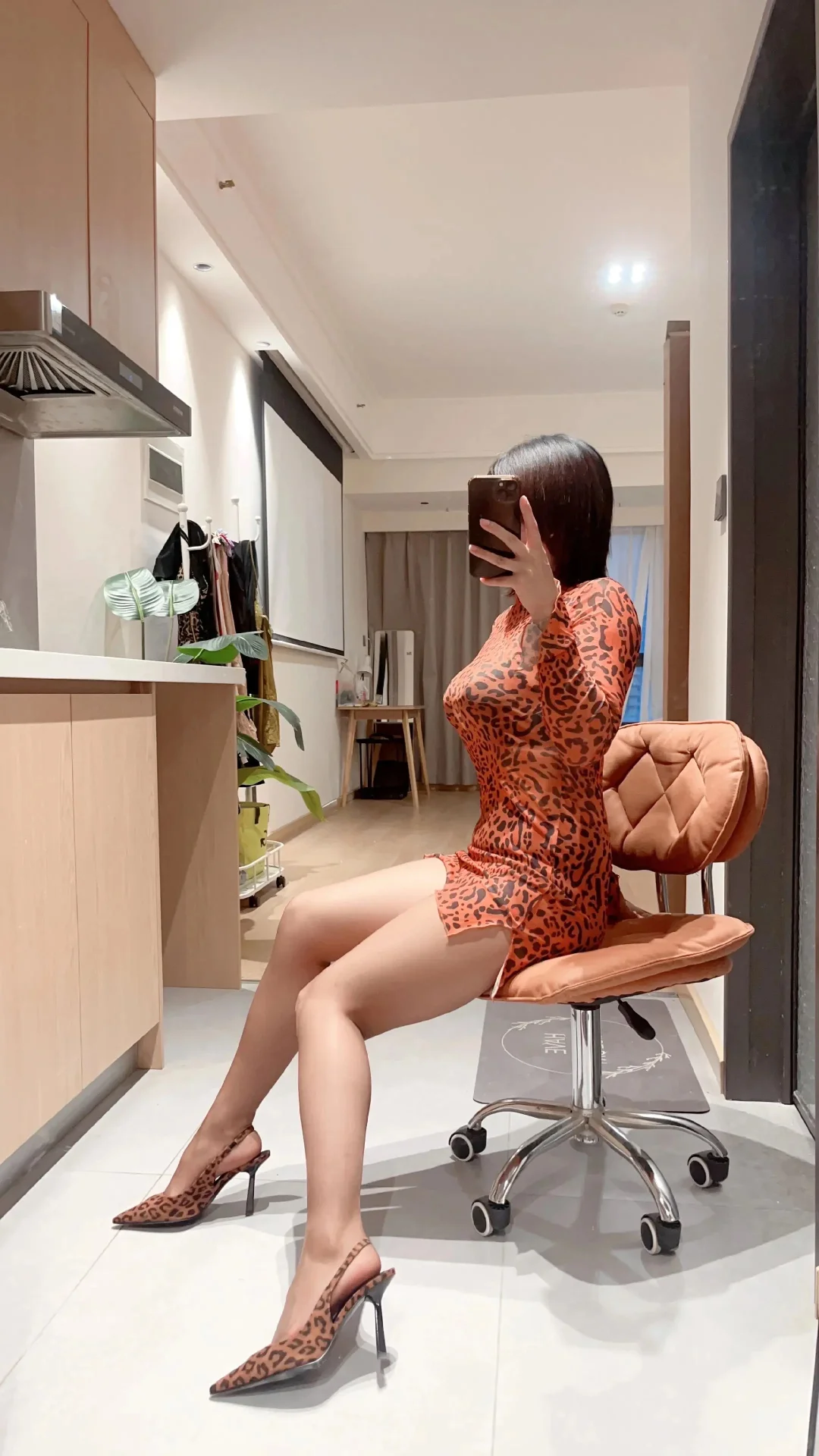已婚穿搭 ～