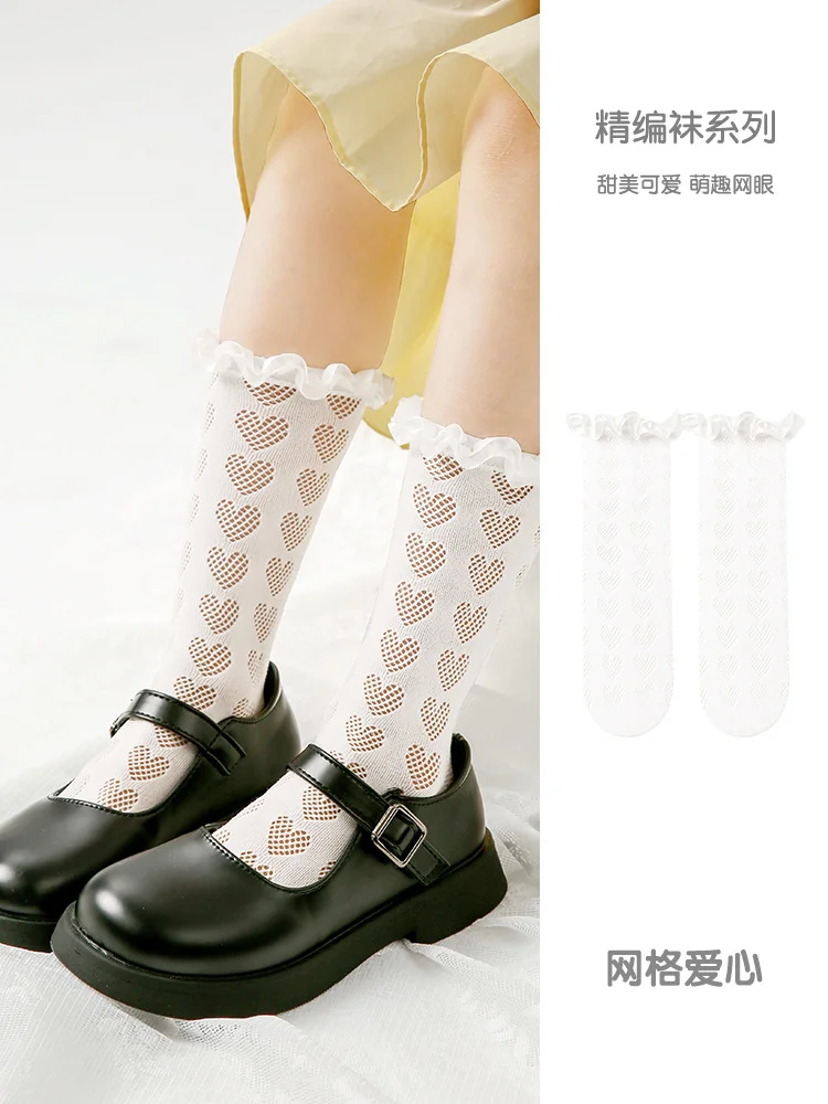 【洛丽塔女孩专属】这是什么神仙美袜