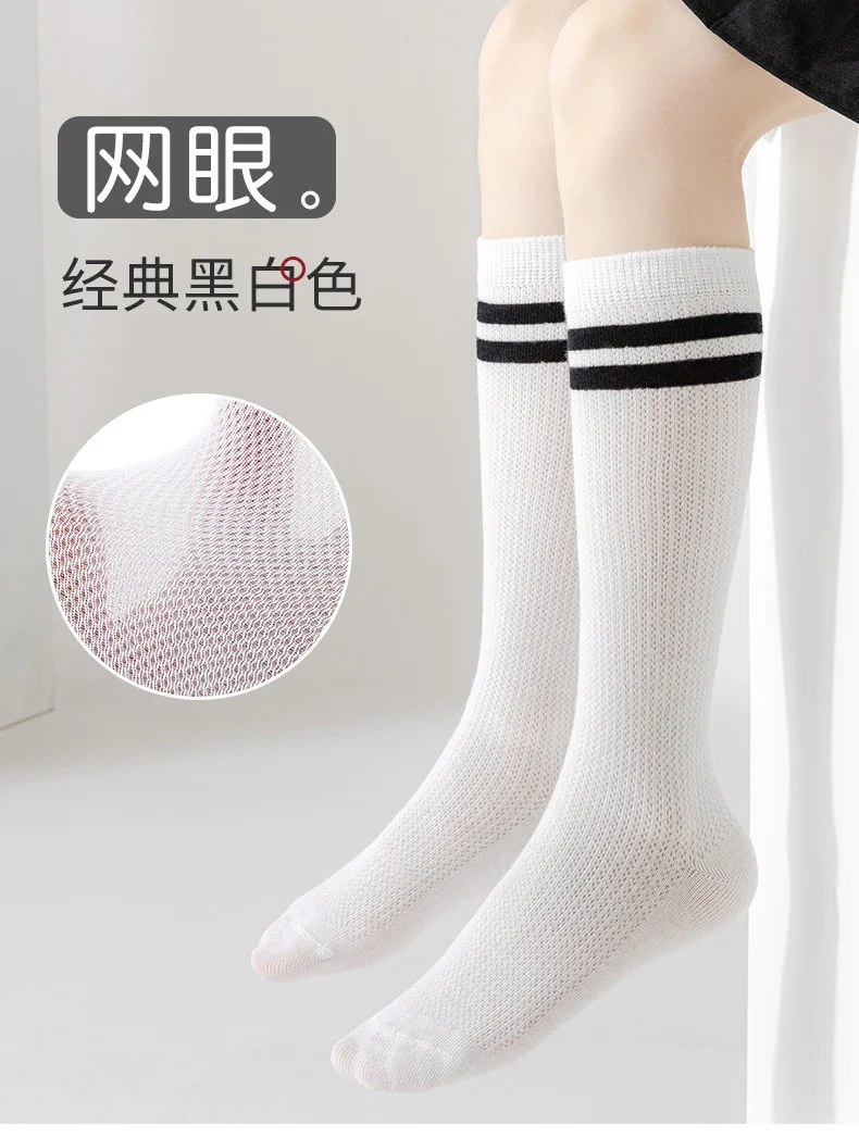 ✨全网首发！这款袜子真的太好穿了