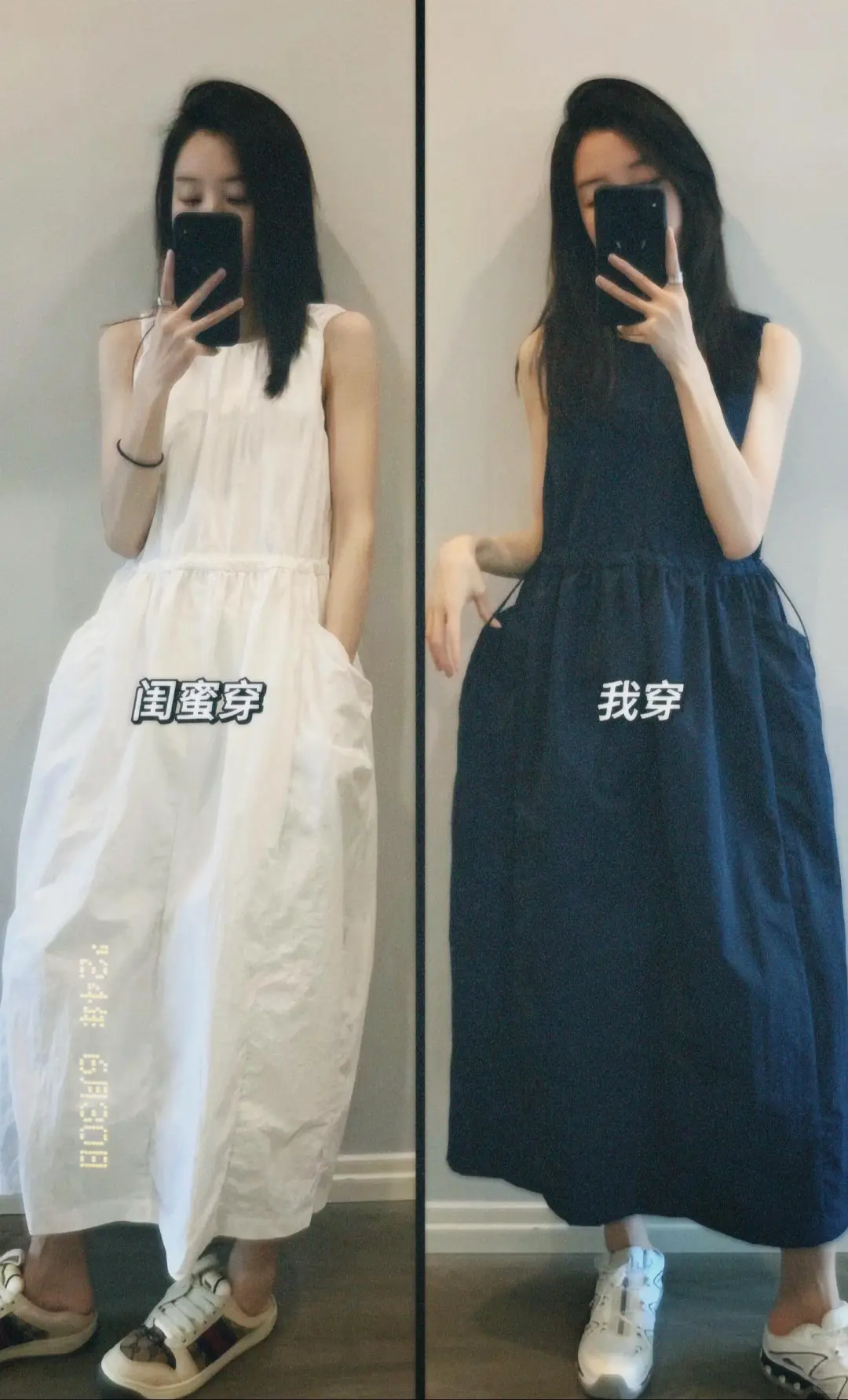 藏蓝色一整个高级住✨
