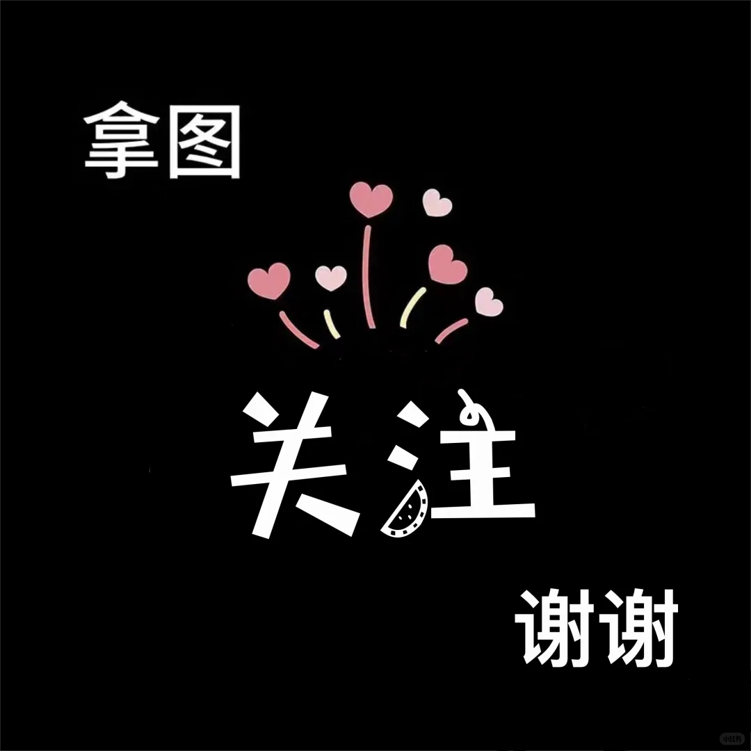 少女的春天