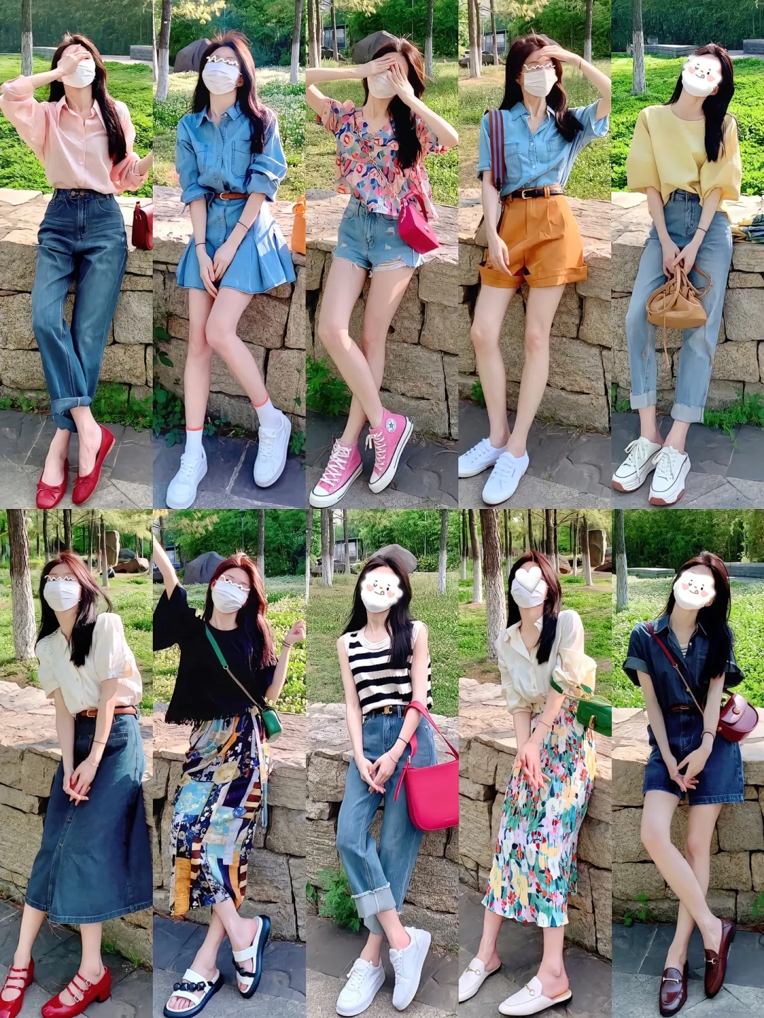 夏日女生穿搭图鉴～这个夏天你最美