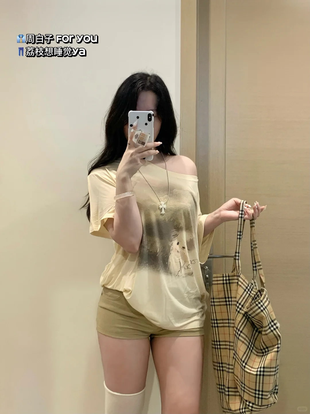 165/120 微胖穿搭 一周穿搭合集