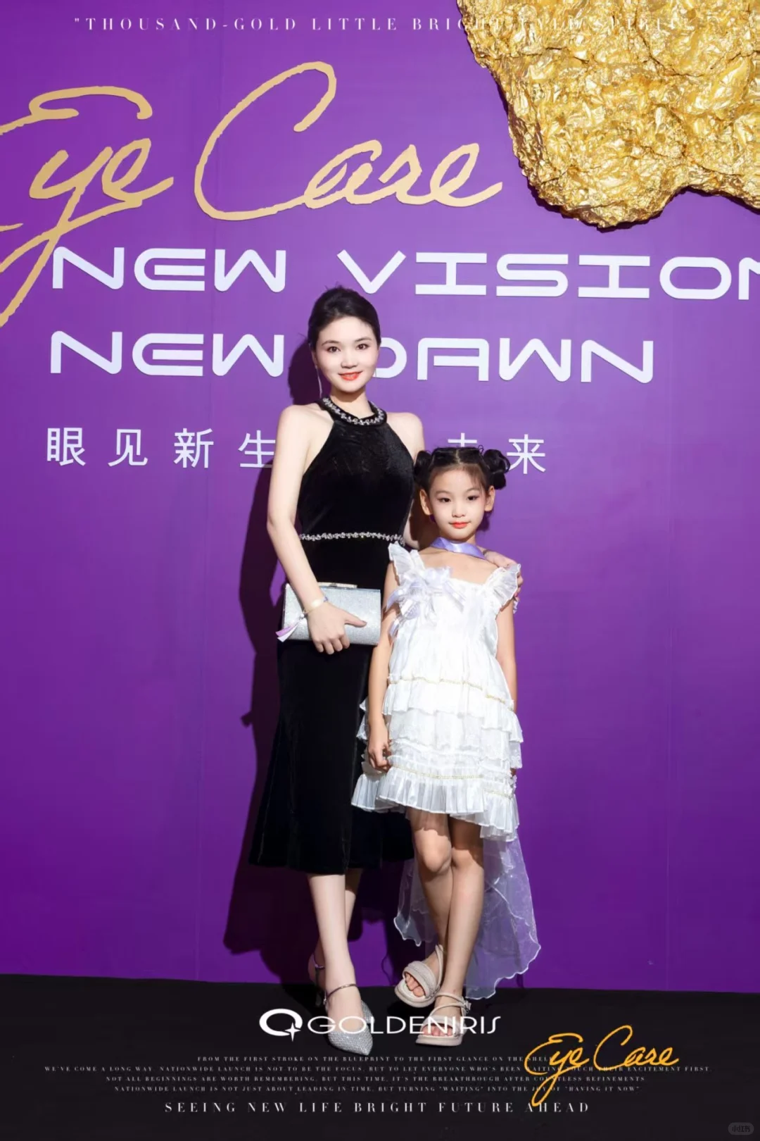 为什么要拥有好身材