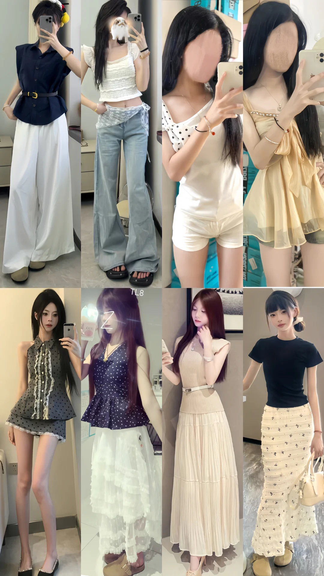 女生无法拒绝的穿搭