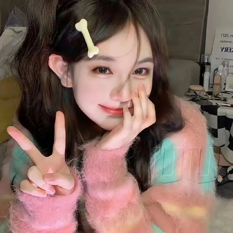 Share|纯欲风纯好看的头像
