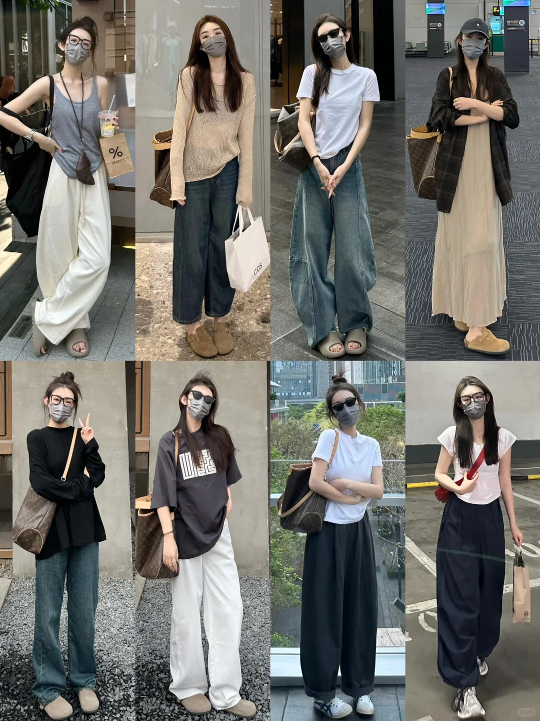 8️⃣0️⃣套🈴集丨越简单越好看！！！