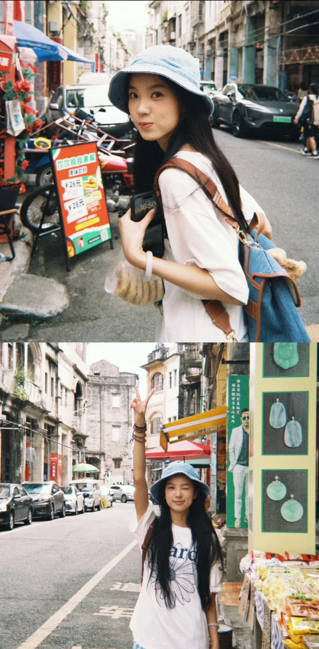 📷北京女摄蹲模特