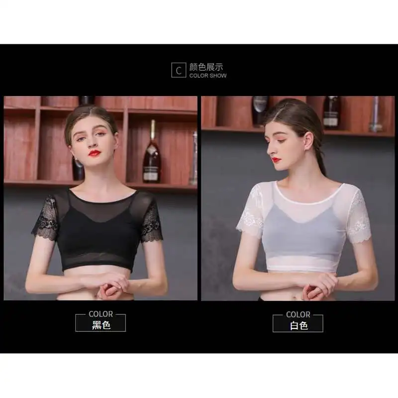 蕾丝透视半截网纱打底罩衫女 短袖t恤内搭