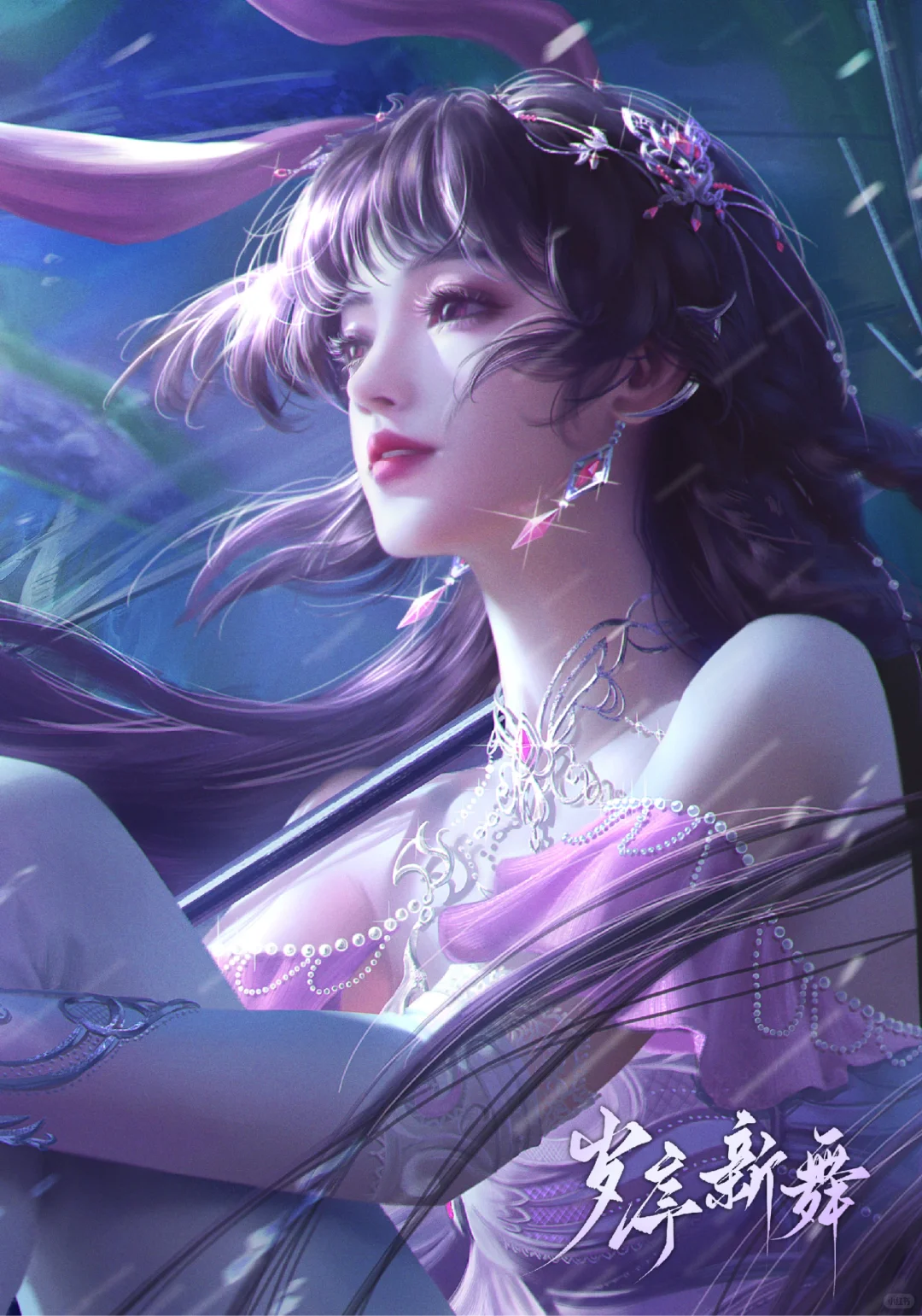 小舞生日预热8·眉眼星芒