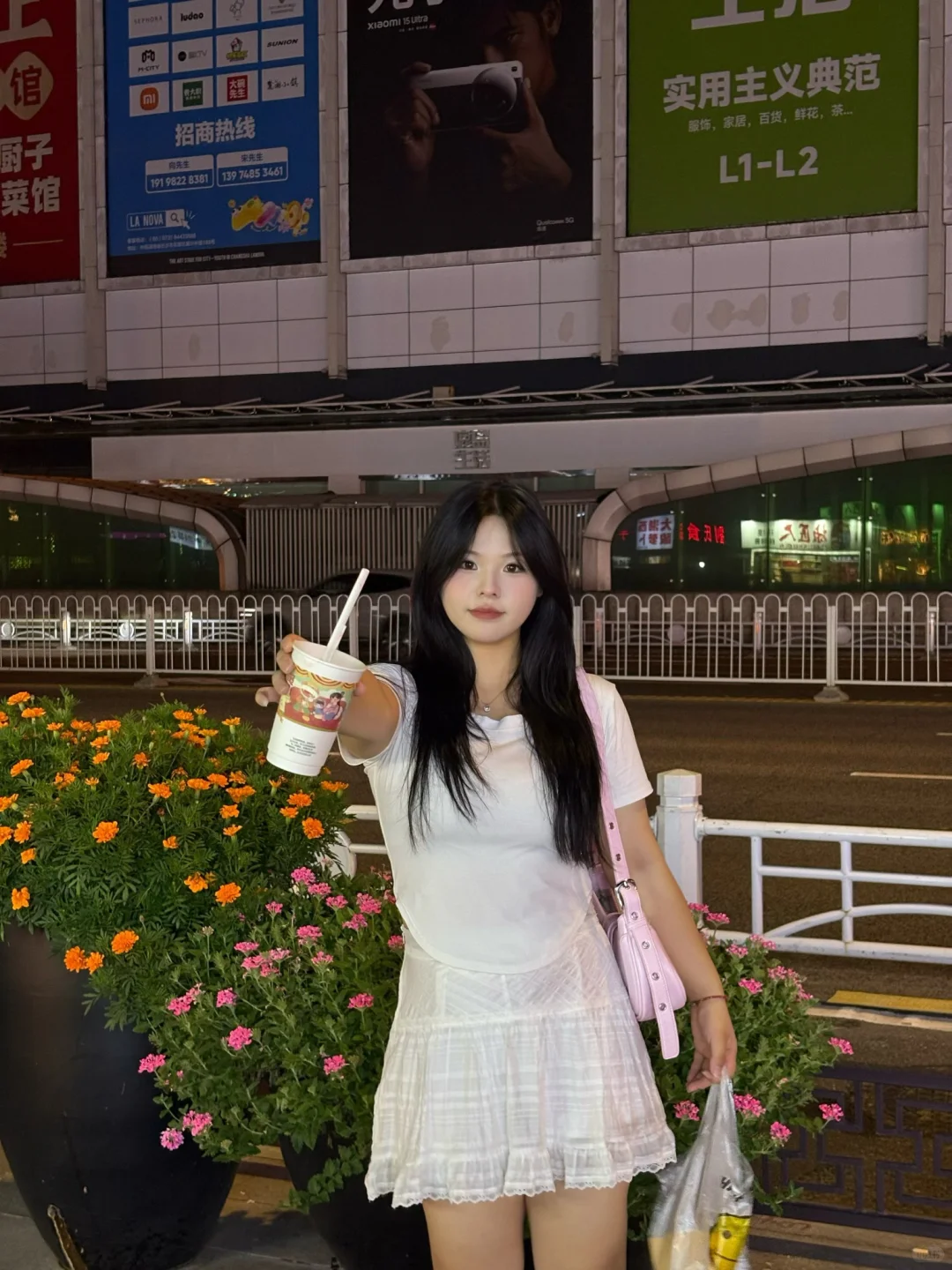 梨形身材这样穿