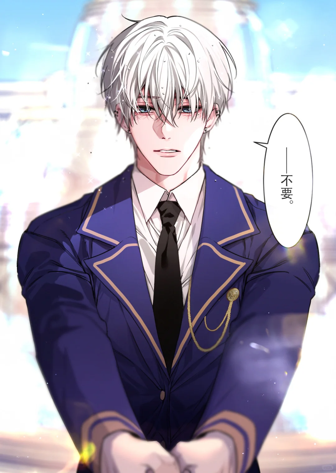 《被乙游男主们缠上了怎么办》05