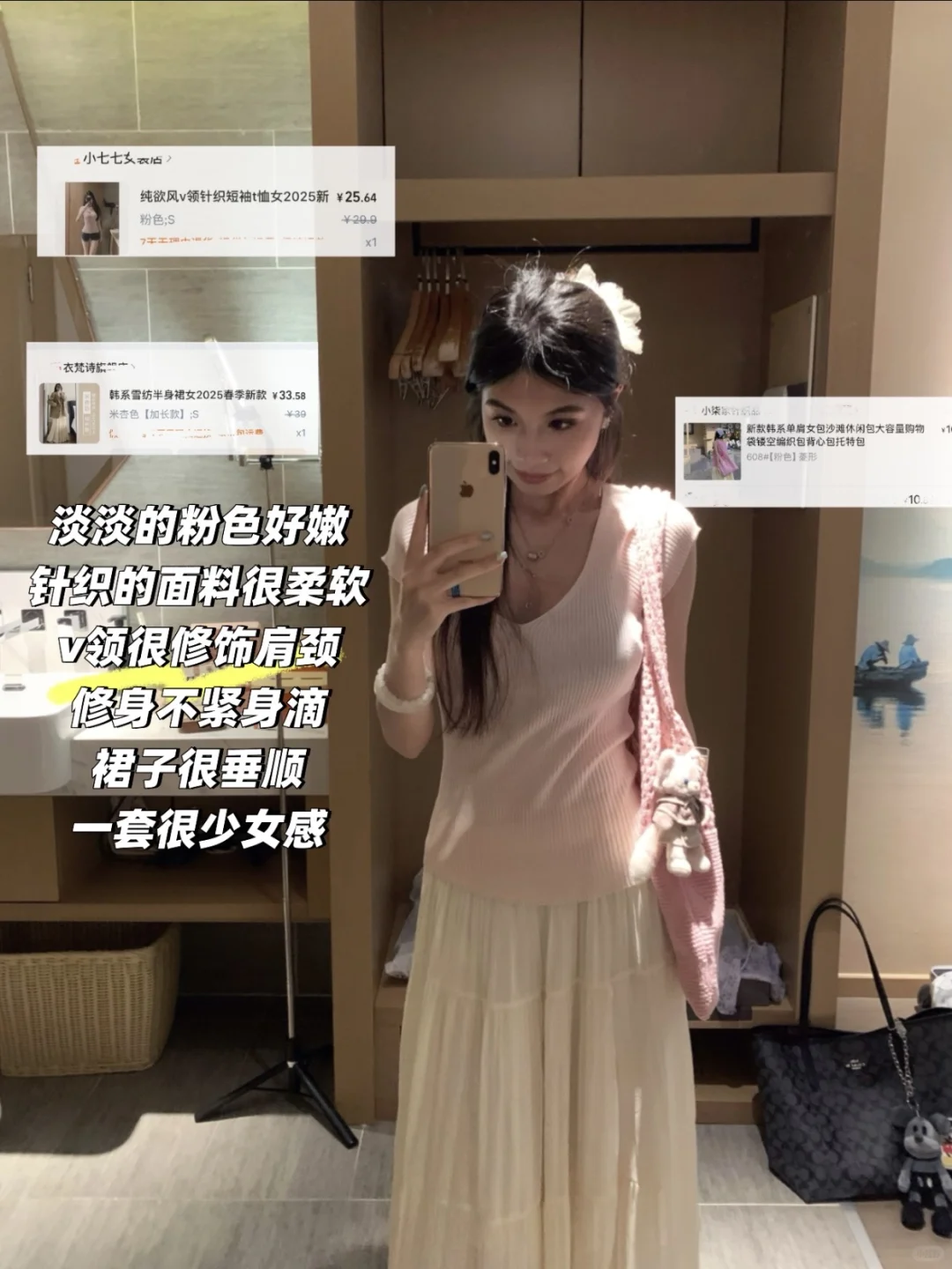 🏖抠搜女大夏季超平价度假美裙🔗大合集