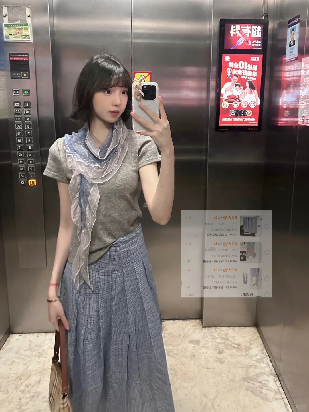 月度总结来啦（夏季美衣18图🔗