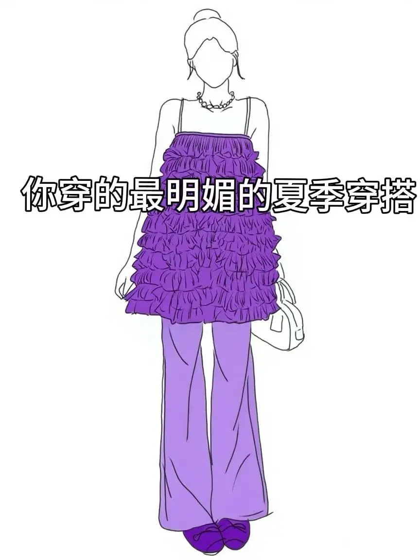 老婆们！很急！！十万火急啊啊啊