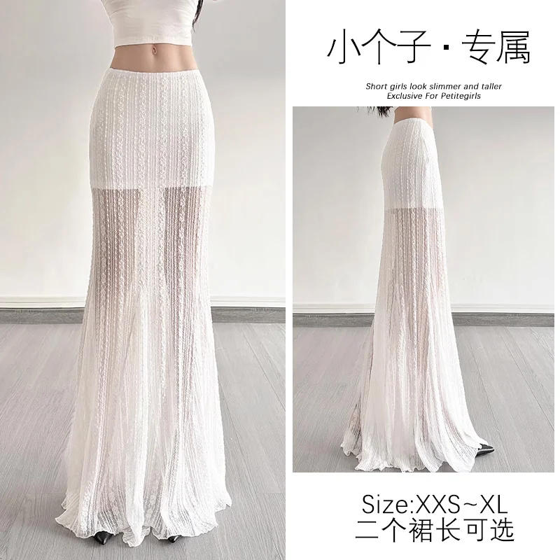 150小个子必备👗透视感鱼尾裙