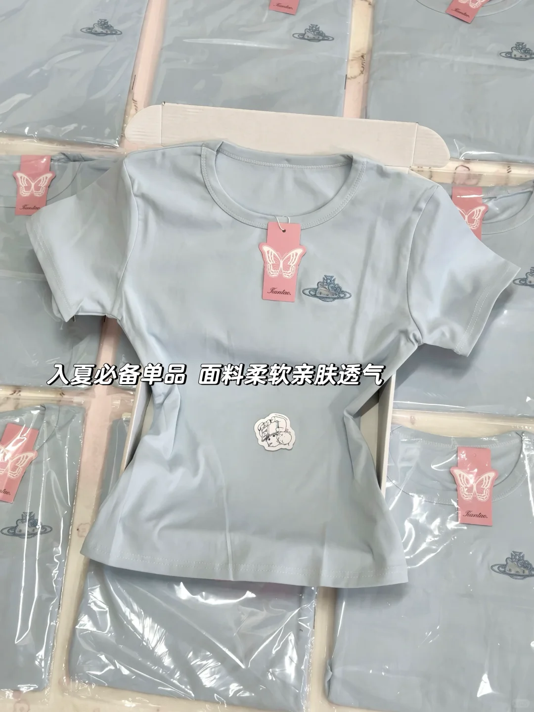 呜呜呜🥹这件KT镂空刺绣短袖是来报恩的吧！！