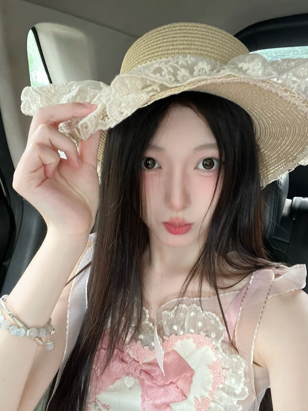 ⁺₊⁺♡̶₊⁺⋆pinko