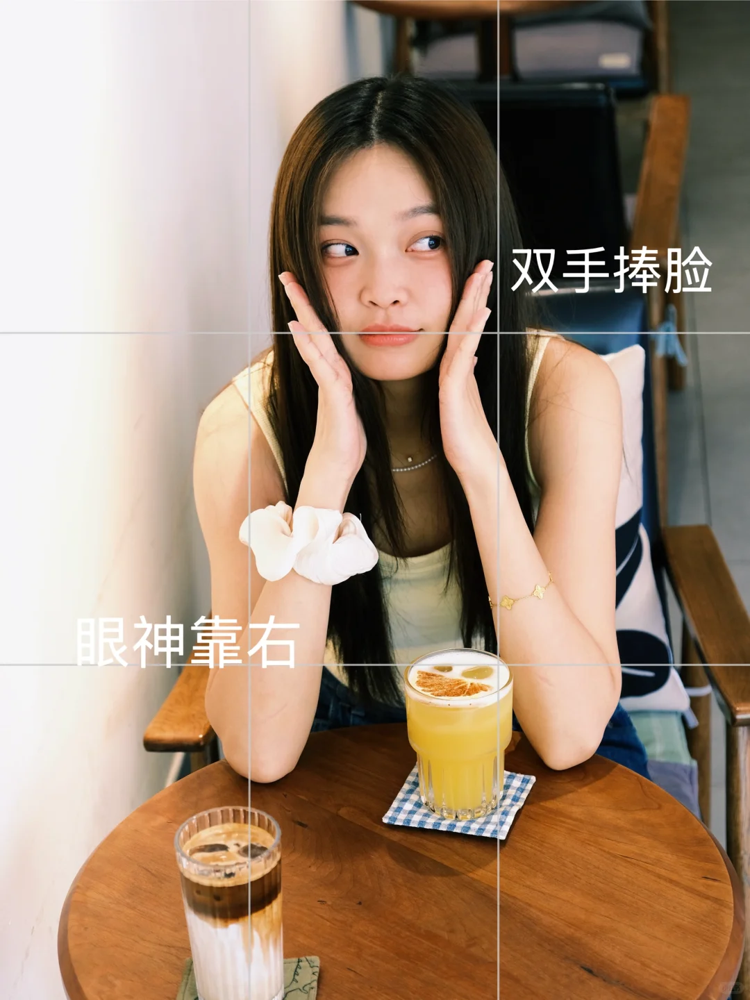 存几个韩女去咖啡店拍照的姿势吧📷