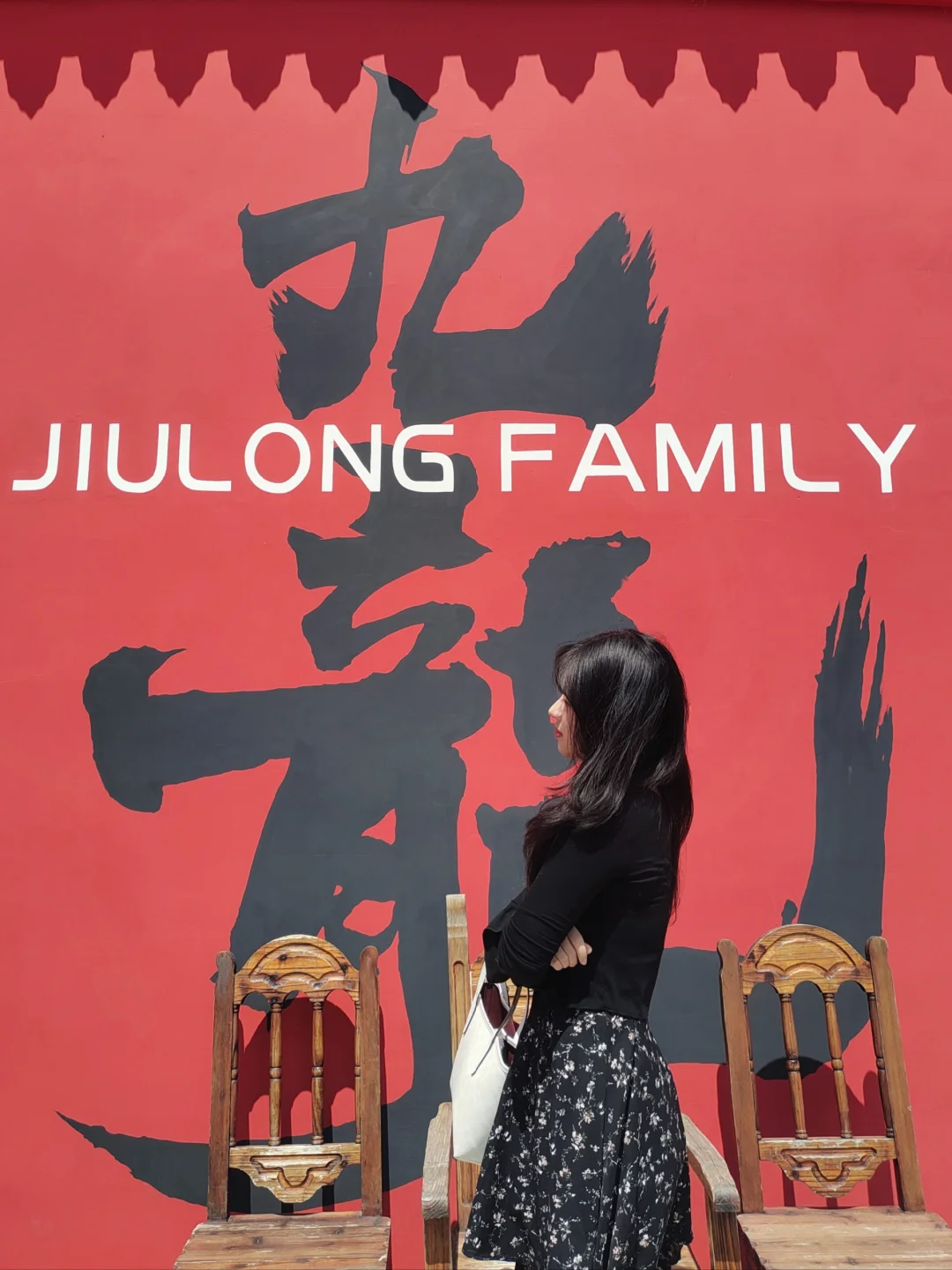 女大出游碎花裙