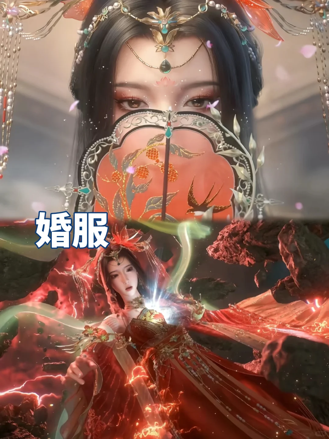 男频后宫看麻了，女频女主居然是渣女？！