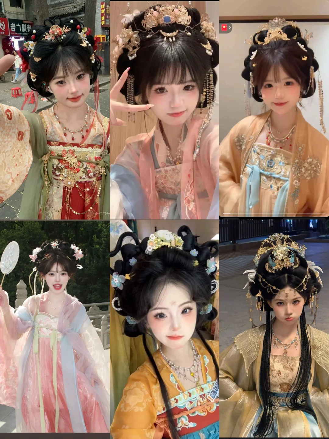 六选一！！！哪个好看啊宝宝们