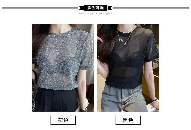 透视网纱短袖T恤女夏季2025新款薄款防
