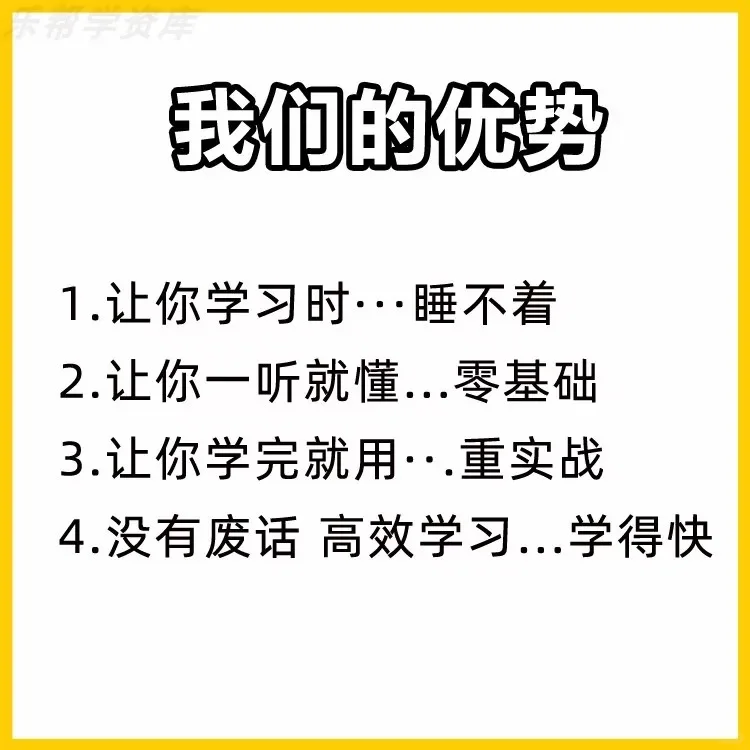 国漫女神完美世界云曦柳神纯欲全套美术插画