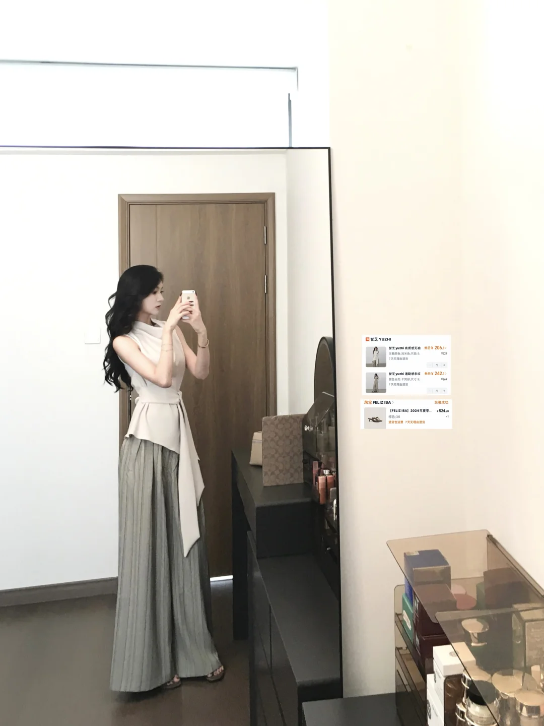 7月的一些穿搭记录🔗