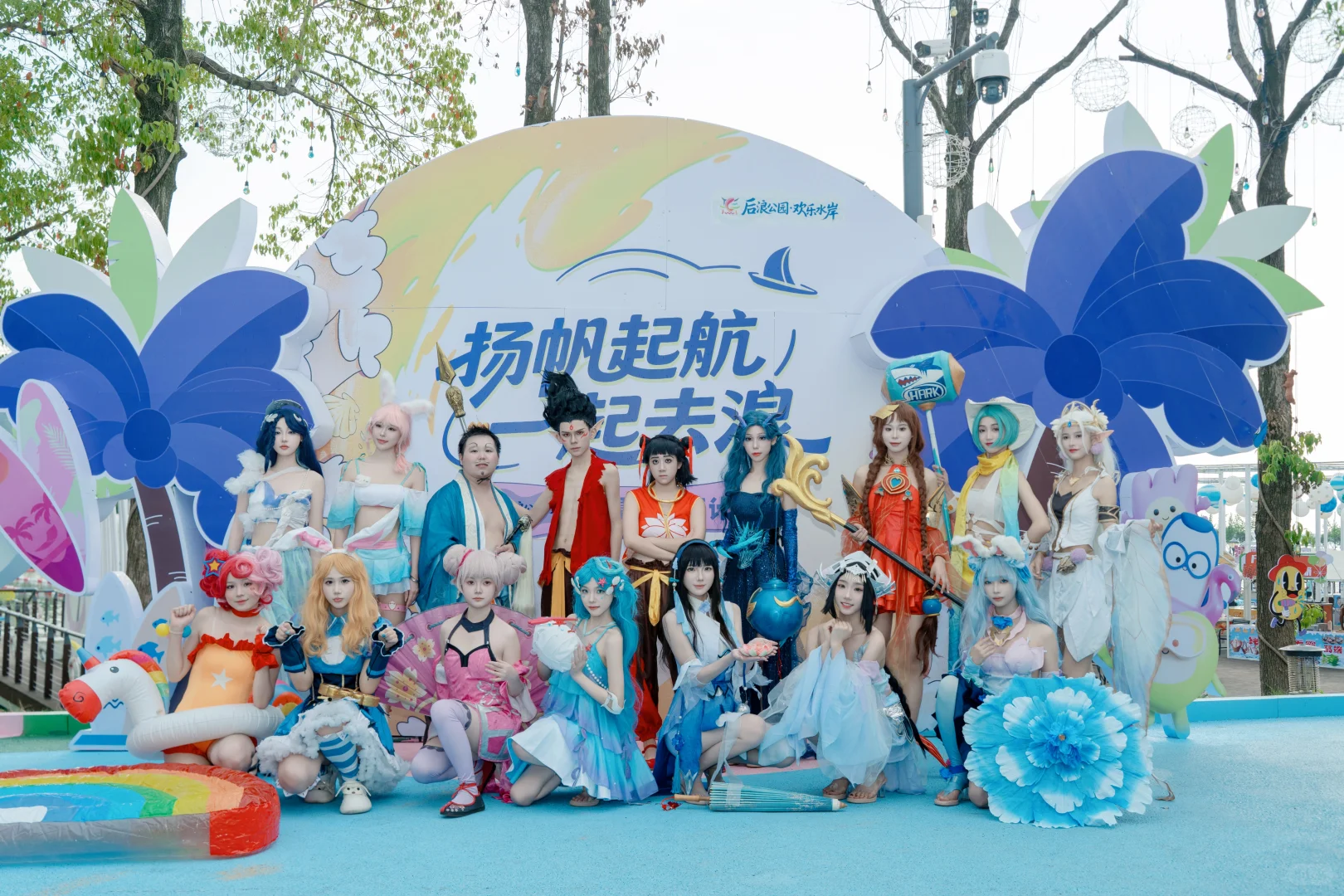这里有女神和甜妹！