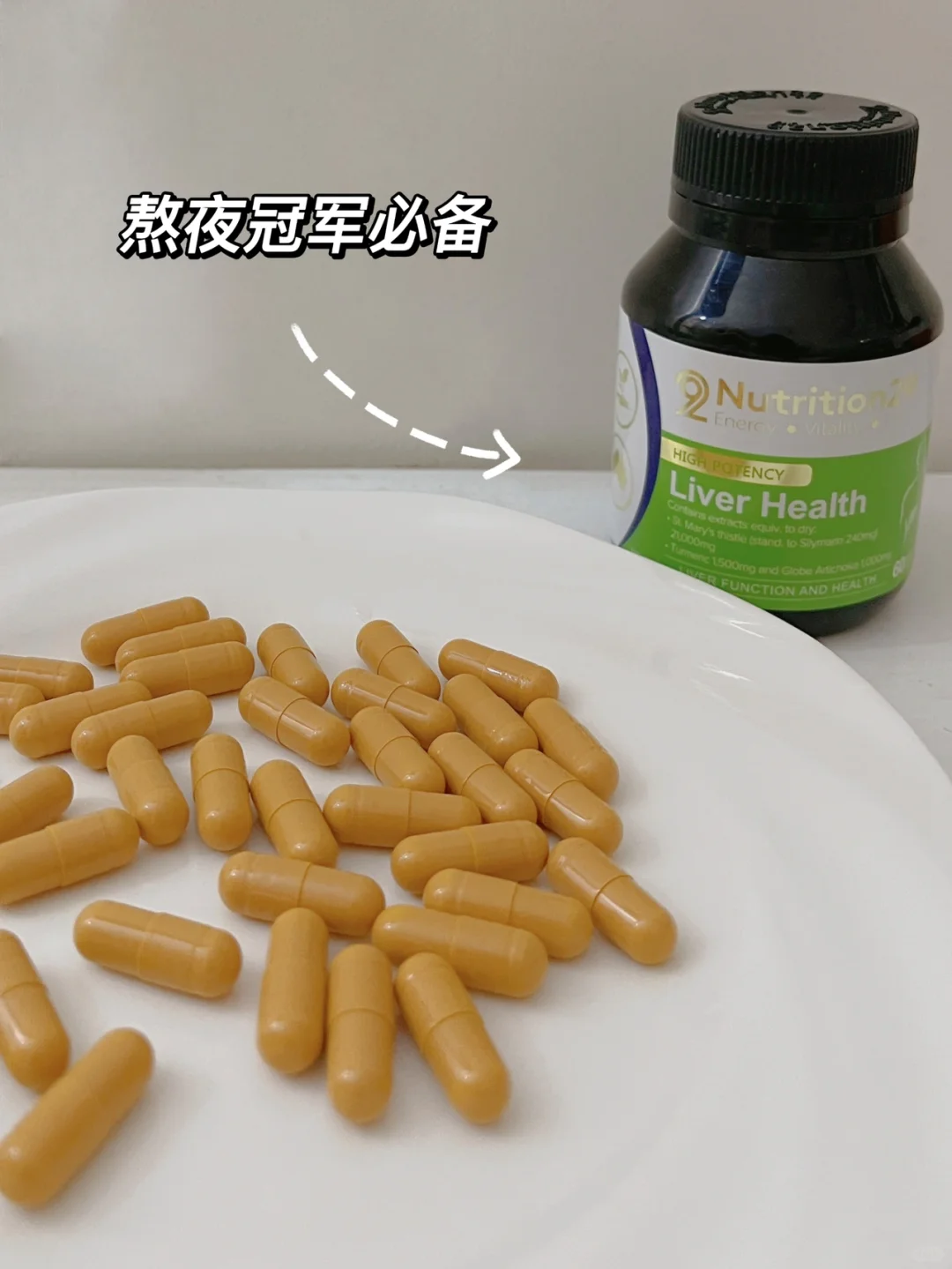 172 | 92 腿型变好看了！肌肉腿也能瘦！