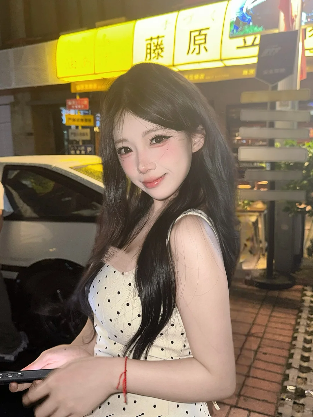 后置 我的舒适区