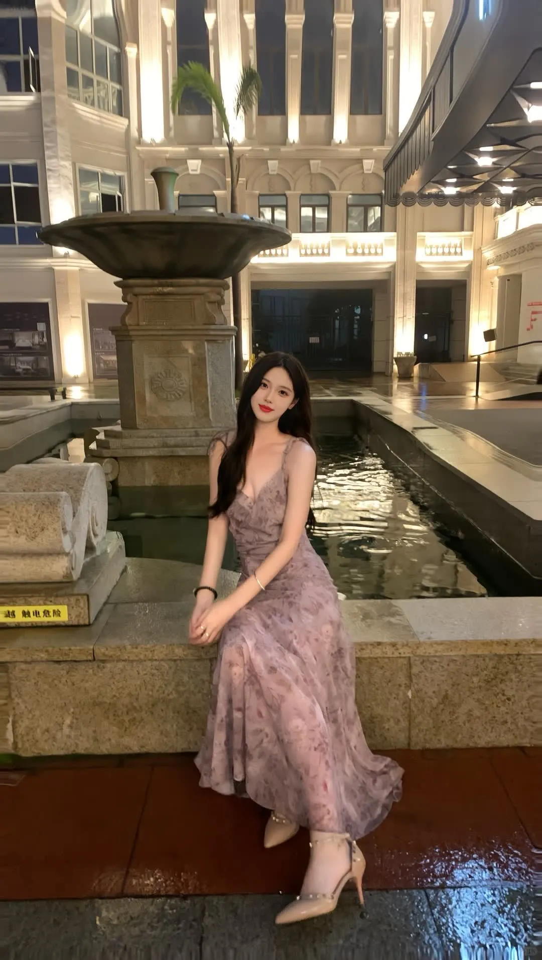 喜欢夜晚