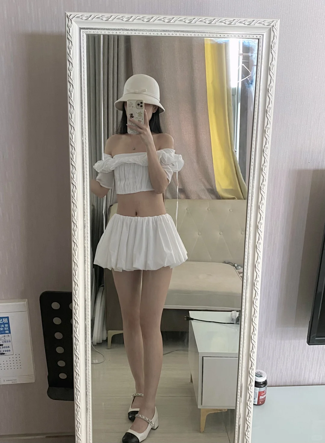 有美丽羞耻症不敢穿出门只敢发照片怎么办