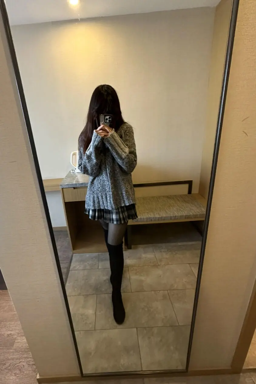 对不良诱惑要说什么