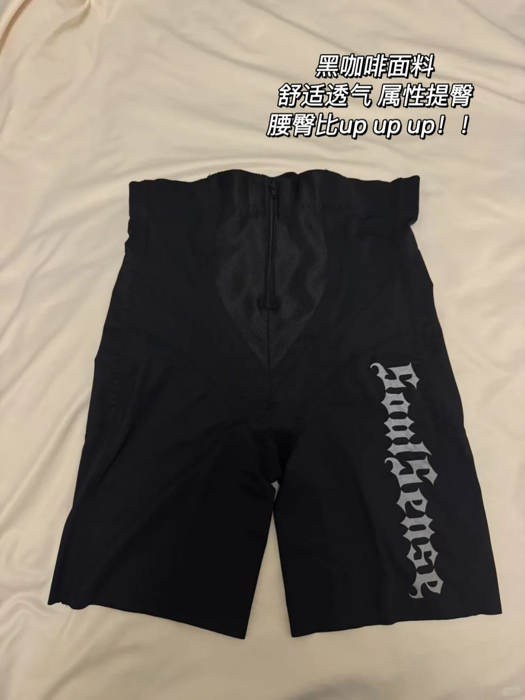 171｜70kg 超绝腰臀比🍑