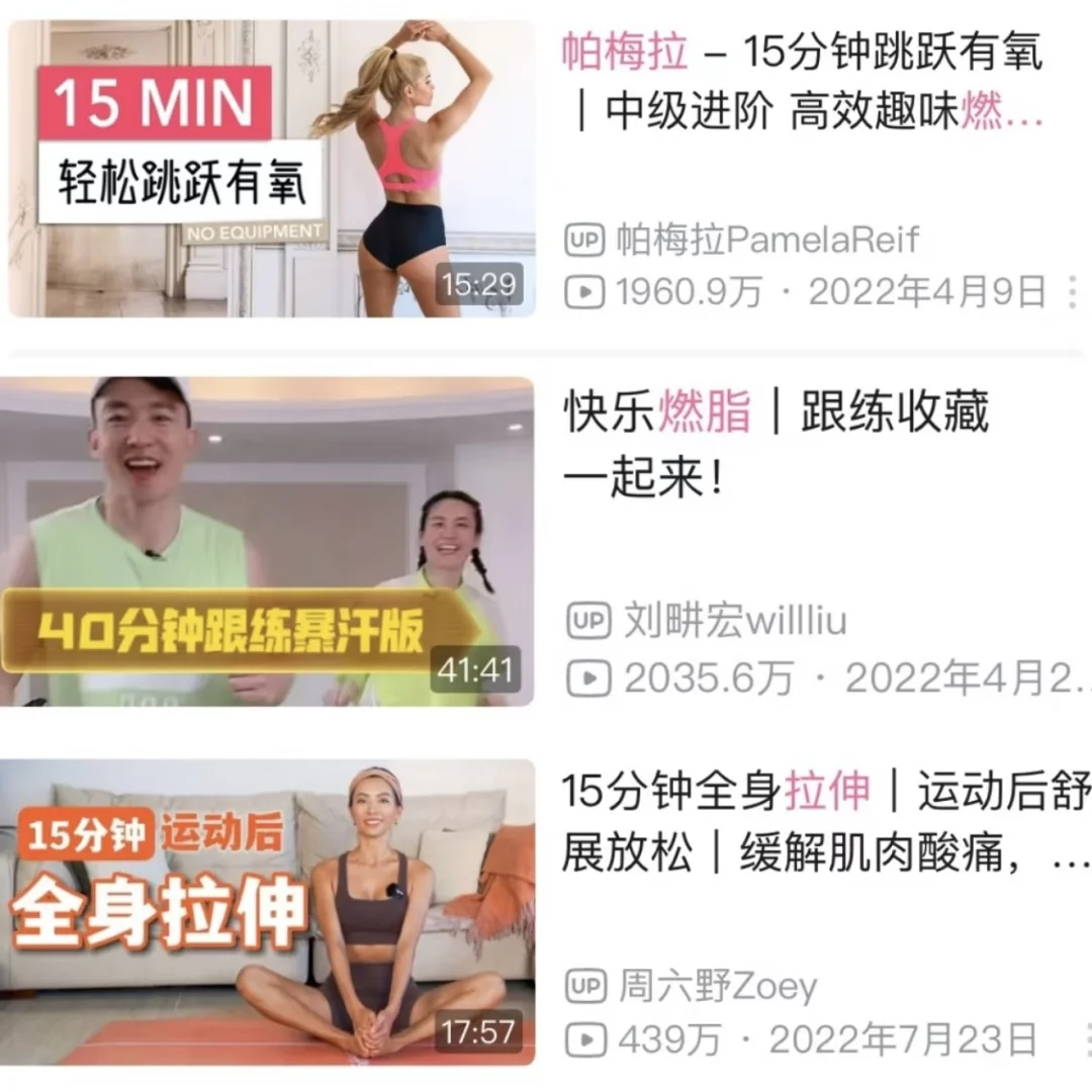 腰围55 十万人看过的 教程它来啦