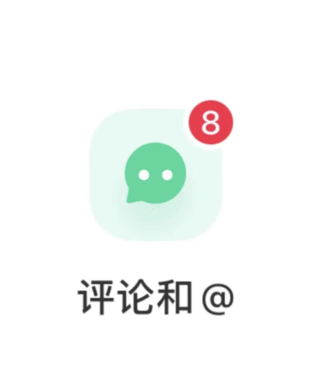 男生女生长相评价❗️❗️❗️看看有多少帅哥美女