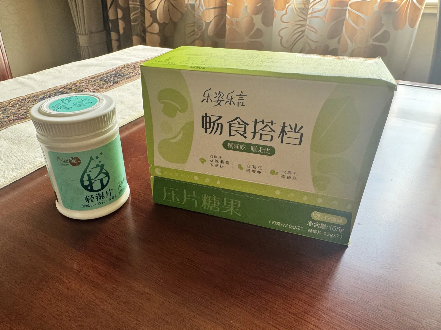 180|150大基数女生好身材养成计划！