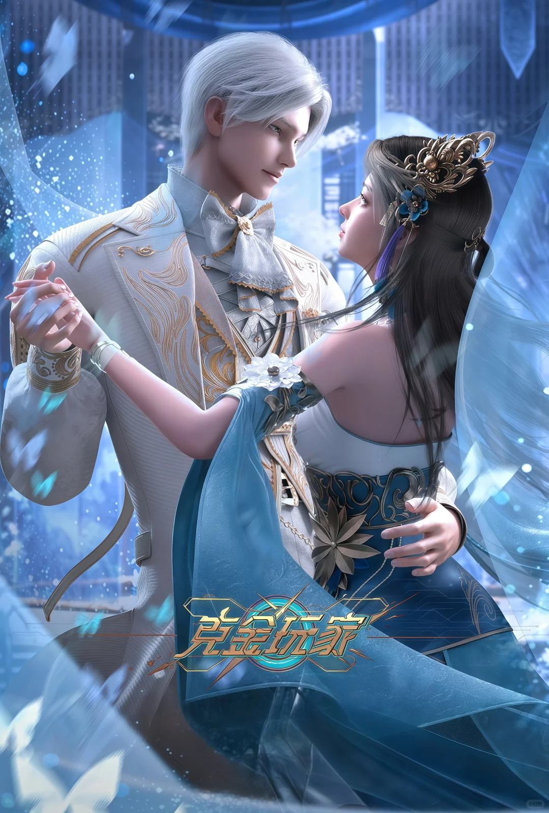 520快乐！😘😘😘