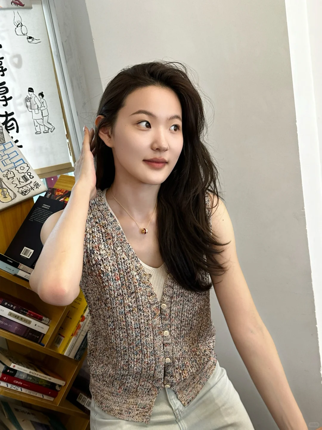 那年今日📃
