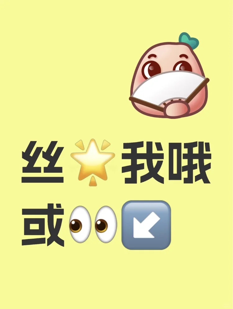 因为太平被前任分手