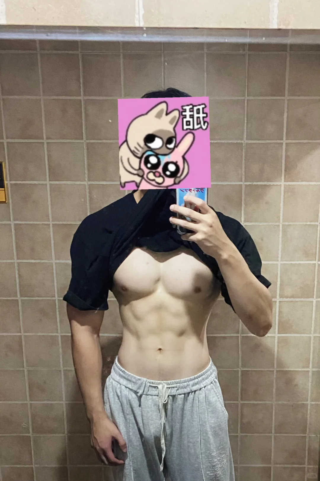 出门走走吧