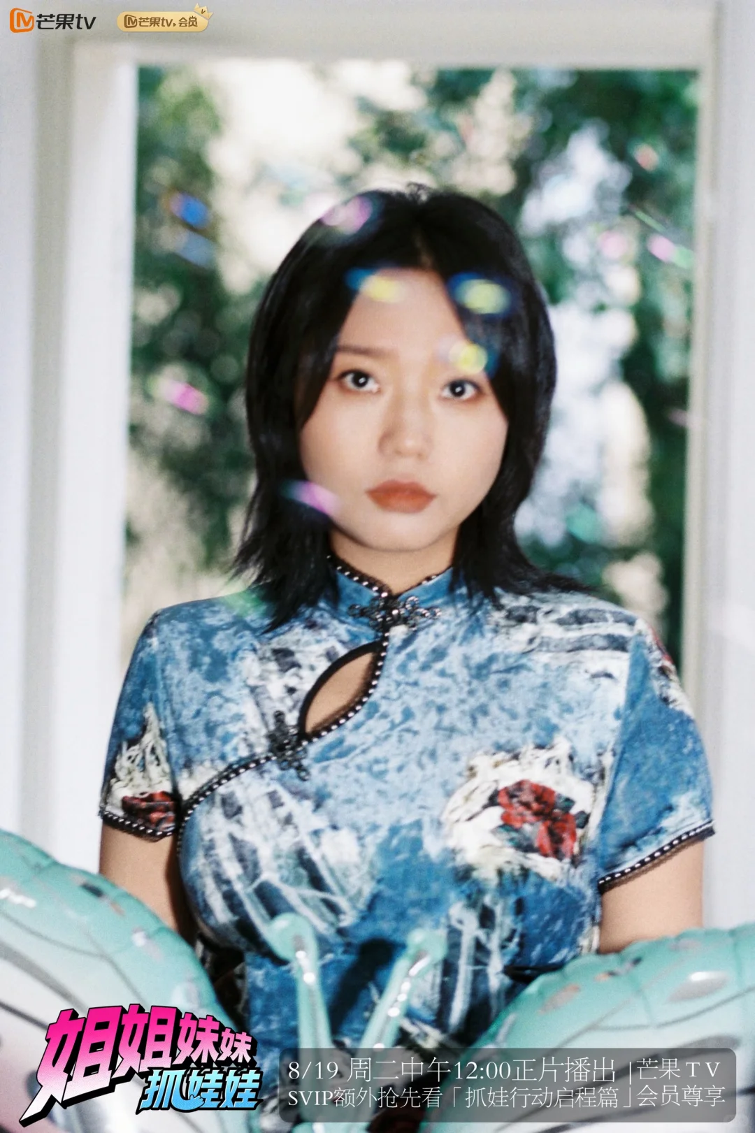 我用胶片拍摄的女推成员们👭✨📷