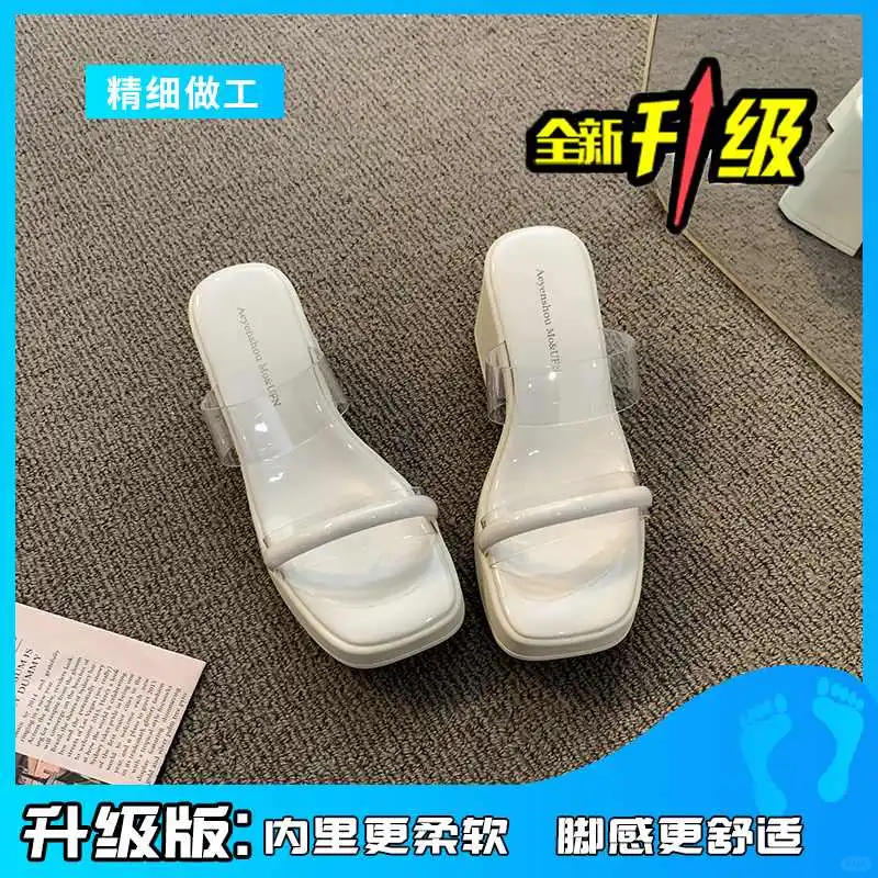 厚底拖鞋外穿夏季女2024新款高跟鞋粗跟