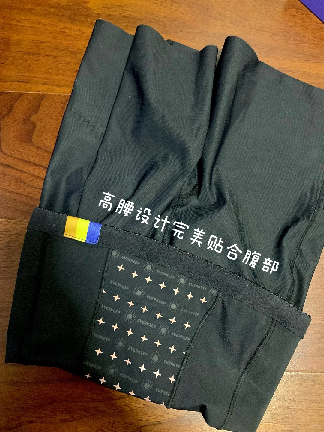 这身材谁不迷糊